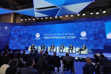 На МФЭС-2019 обсуждают, как построить один из самых совершенных сетевых комплексов в мире