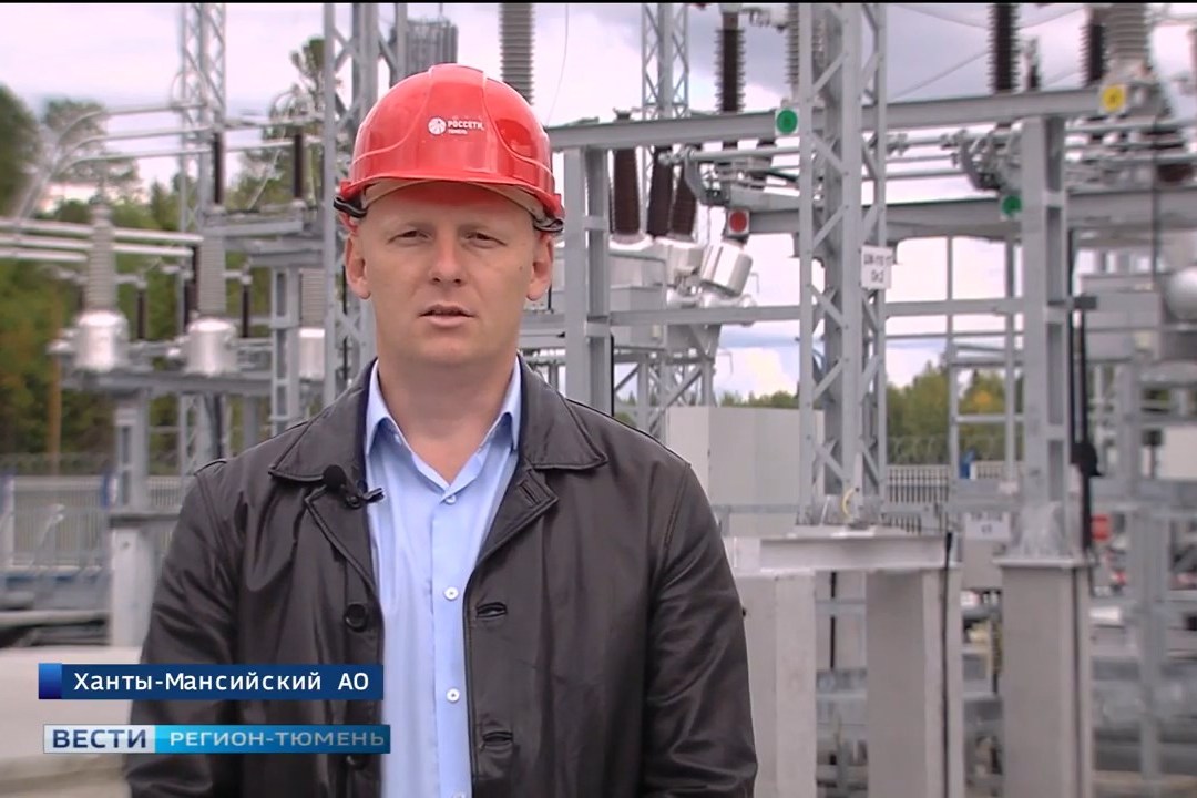 Компания "Россети Тюмень" введет в эксплуатацию две подстанции в Югре