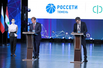 Фонд научно-технологического развития Югры подписал соглашение о сотрудничестве с системообразующим энергопредприятием региона