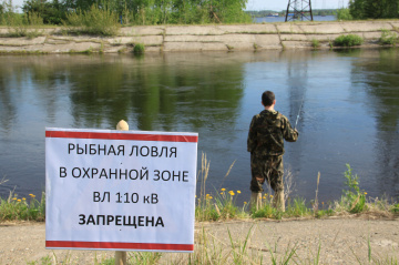 В «Россети Тюмень» стартовала профилактическая кампания по местам рыбалки вблизи ЛЭП