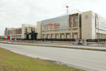 Состоялось годовое Общее собрание акционеров АО «Россети Тюмень»