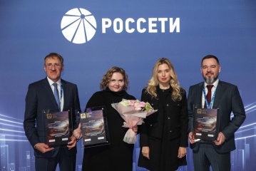 Компании Группы «Россети» стали лауреатами международного медиаконкурса «Энергия пера»