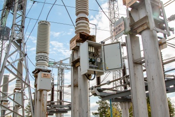 «Тюменьэнерго» запатентовало инновационную разработку