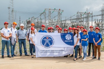 Энергия молодых: в «Тюменьэнерго» стартовал трудовой сезон студотрядов
