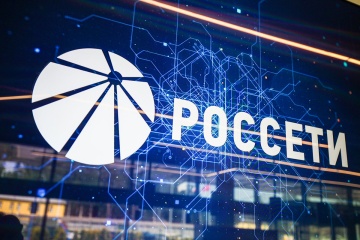 «Россети» присоединились к просветительской акции «Всероссийский урок безопасности»