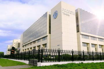 «Россети Тюмень» обеспечат надежное электроснабжение  более 400 пунктов проведения ОГЭ и ЕГЭ