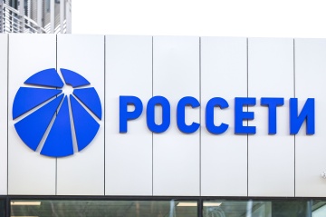 В мартовские праздники «Россети» будут работать в усиленном режиме