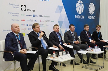 В рамках МФЭС-2019 обсудили пути повышения платёжной дисциплины в отрасли