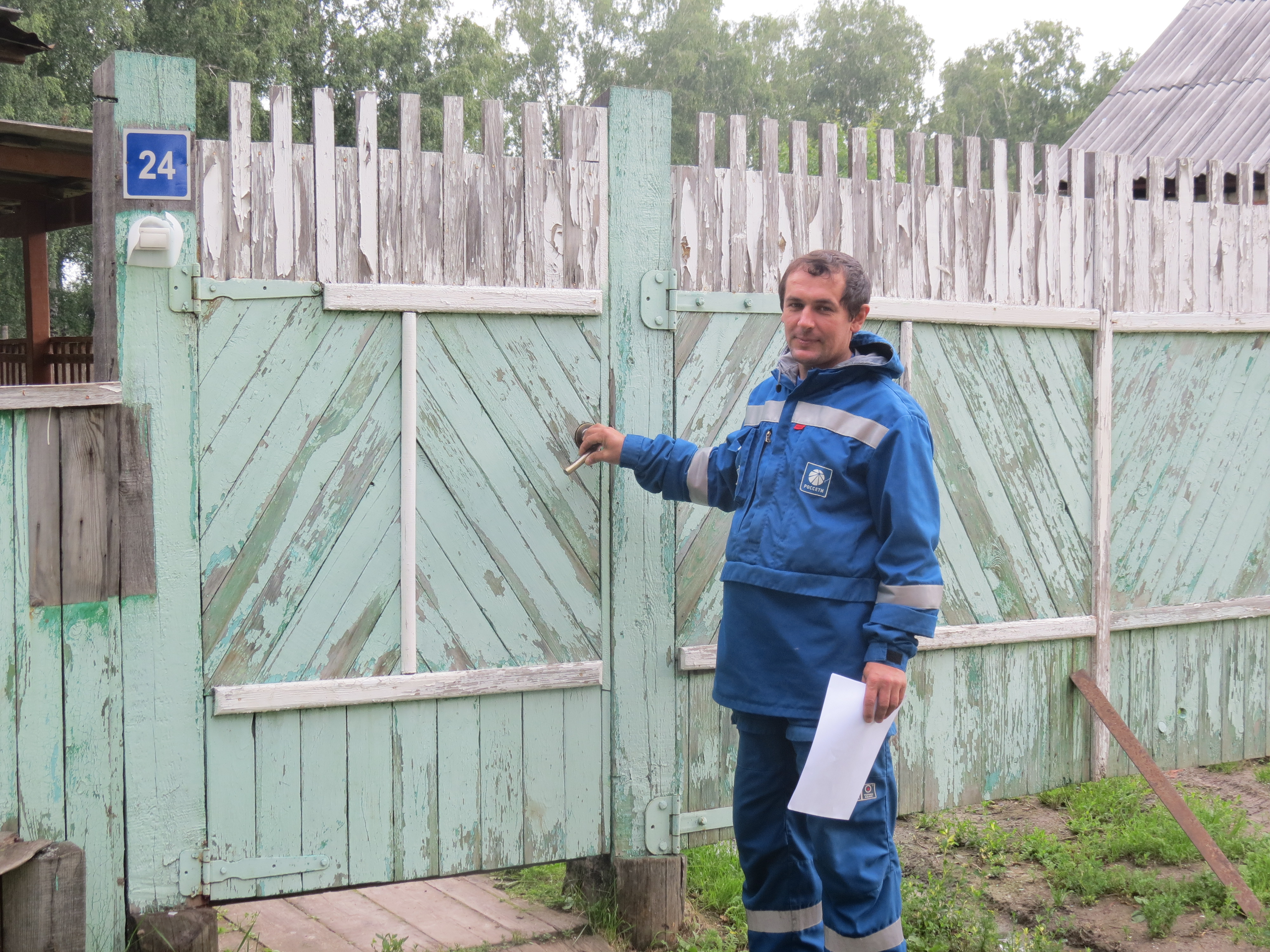 Сорокин А.А.(5).JPG