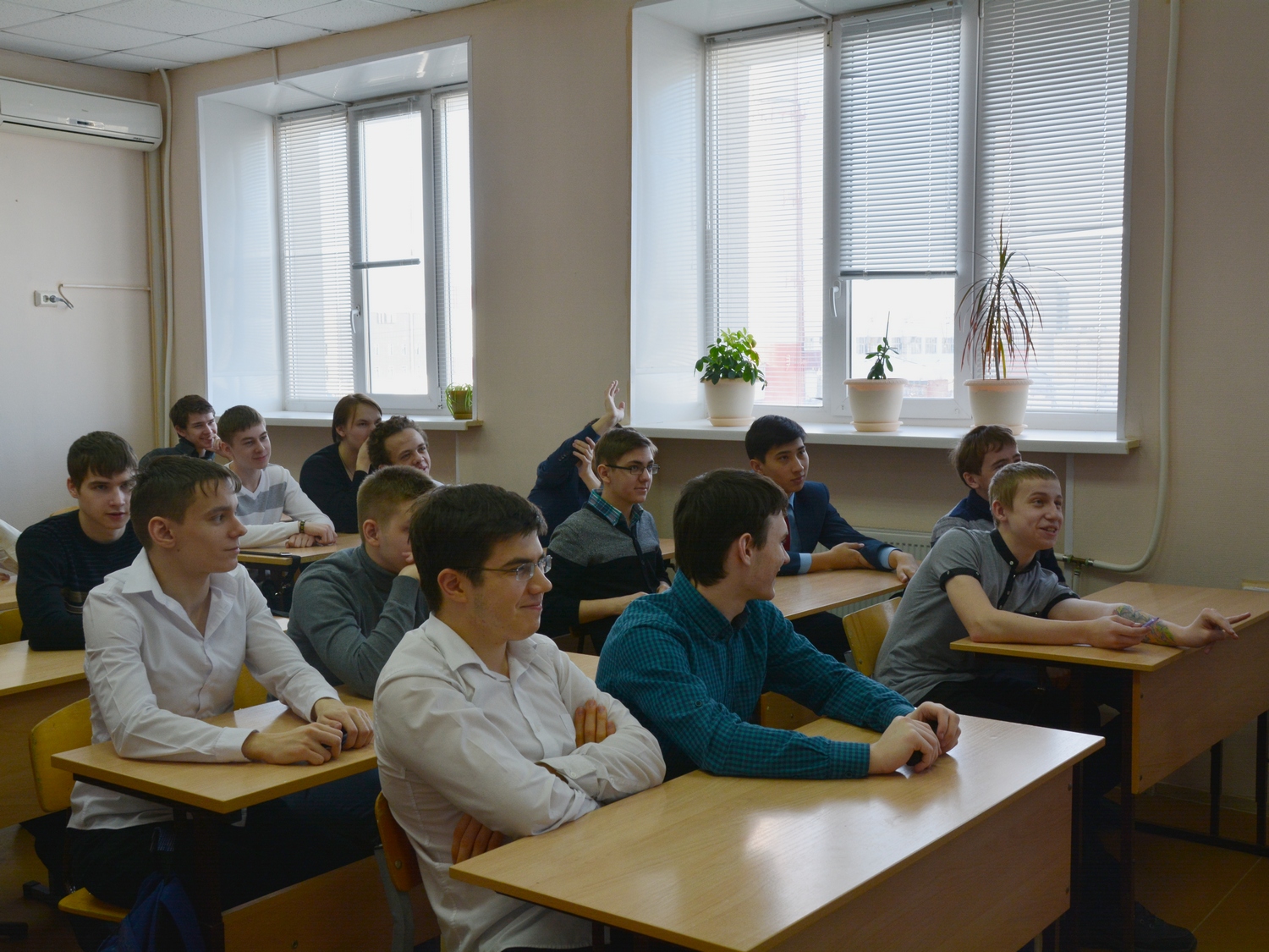 студенты_2.jpg