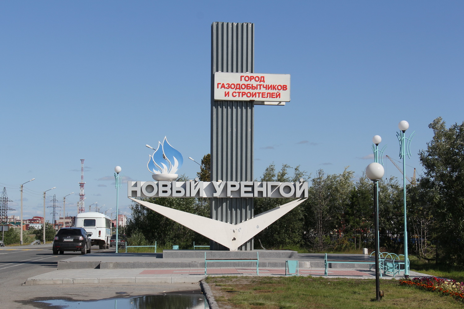 НУ_въезд.jpg