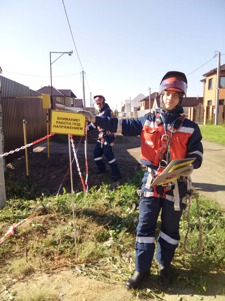 Работа под напряжением.jpg