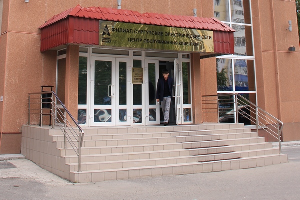 вышел из цок.jpg