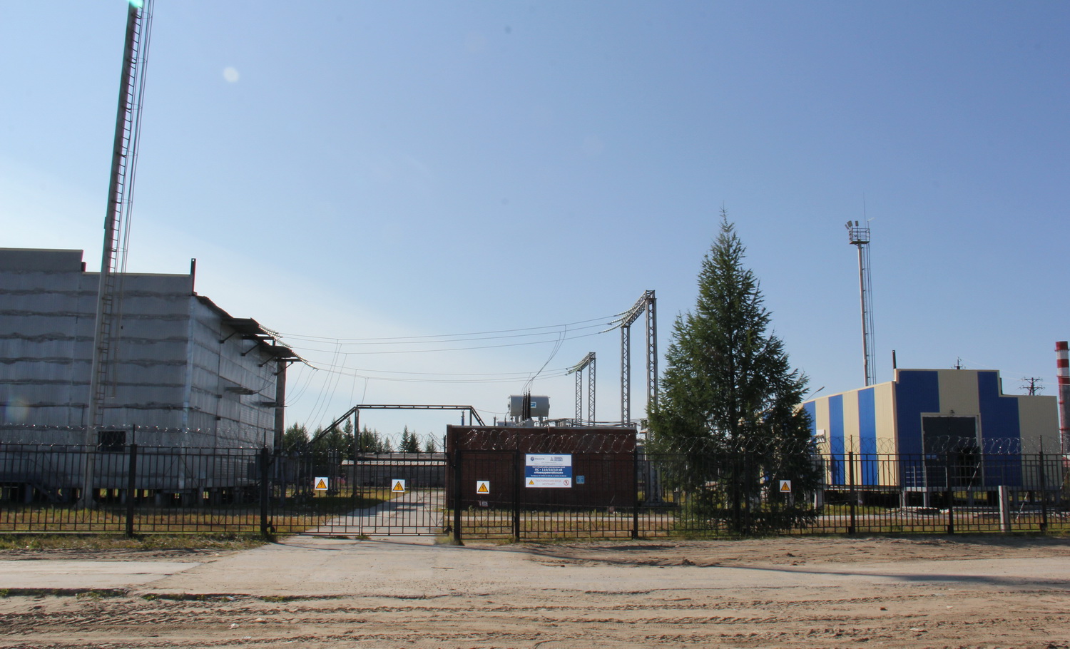 ПС Новоуренгойская.jpg