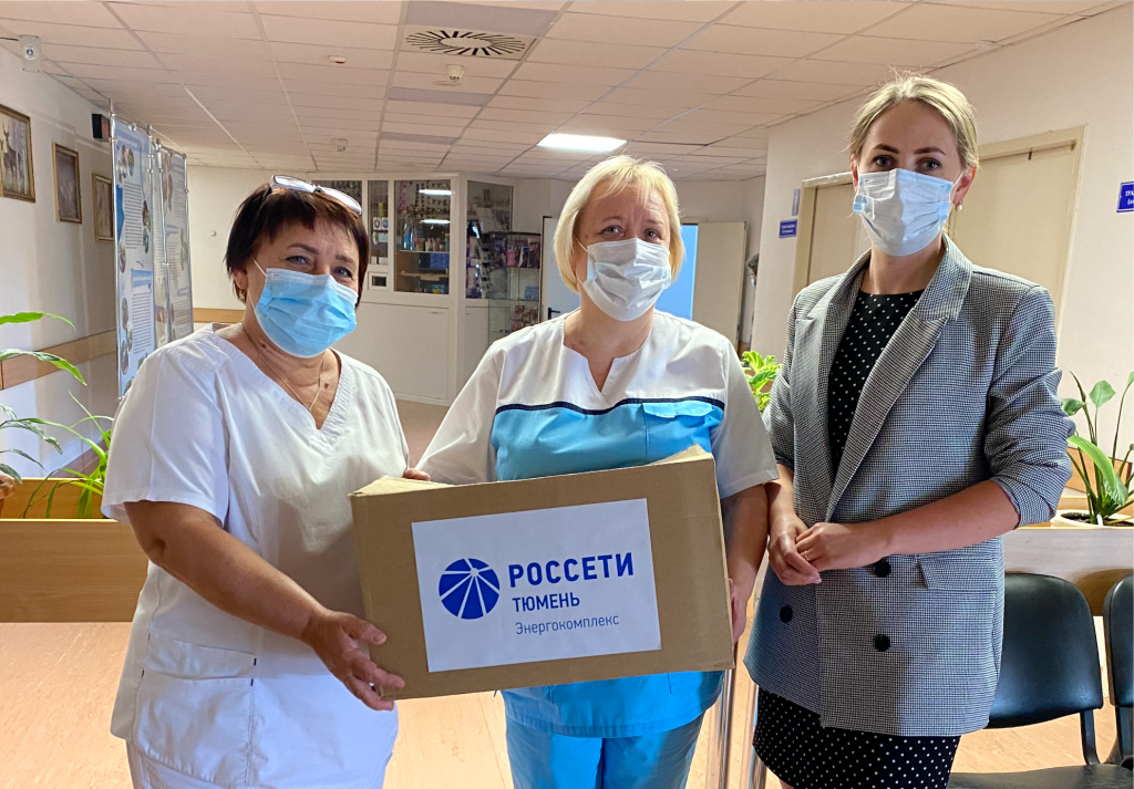 Коробка храбрости 111.png