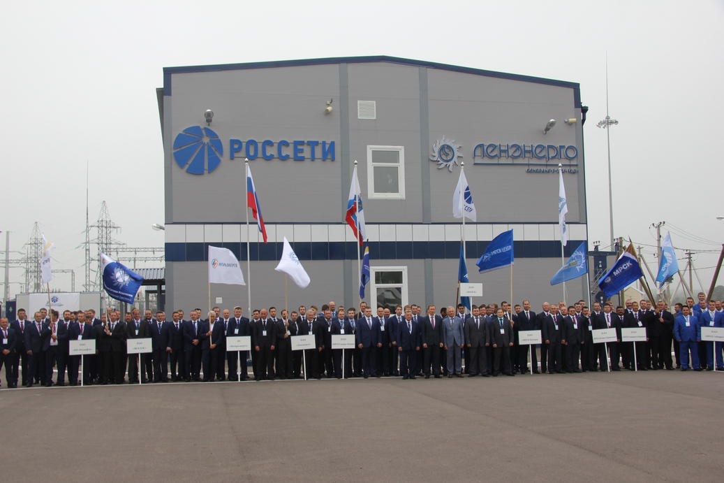 откр соревн Питер