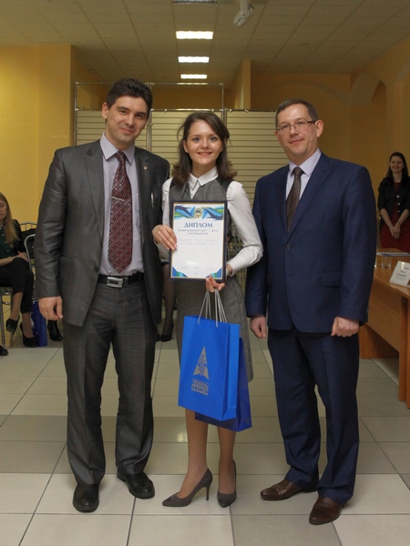 IMG_студента сургу.JPG