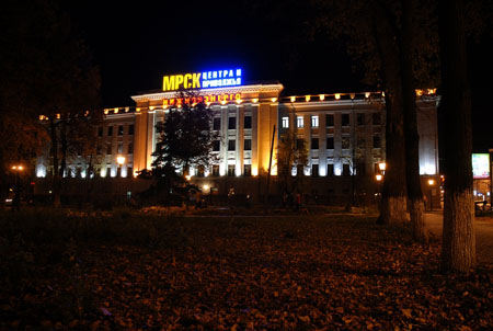 Nizhnovenergo1.JPG