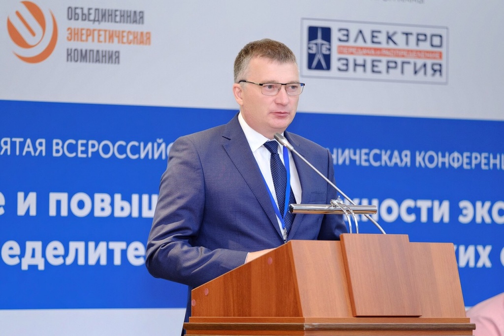 Брагин АА_выст на конференции_03.07.2019.jpg