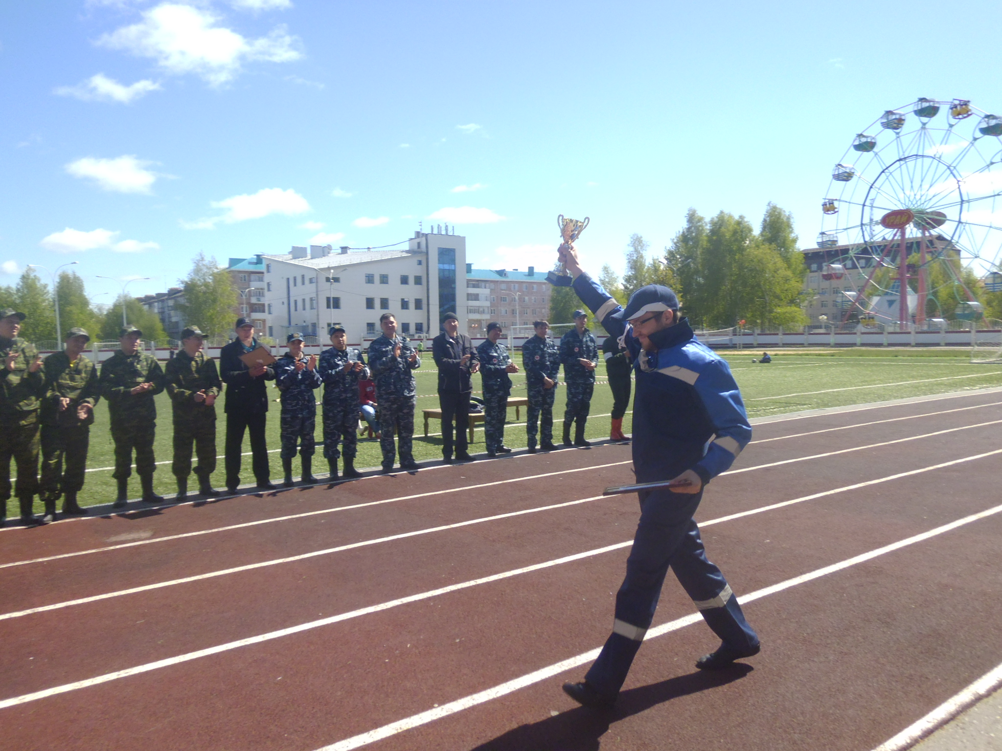 P1040767.JPG