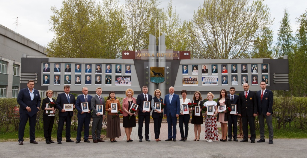 Доска Почета_см.jpg