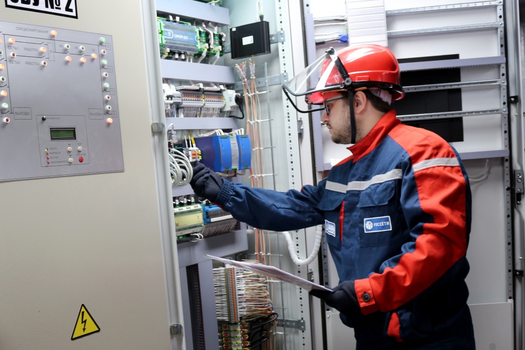 Электросети рославль