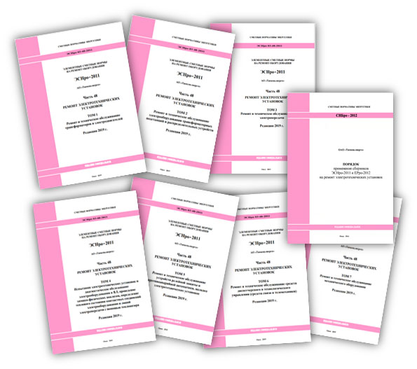 Без имени-1.jpg