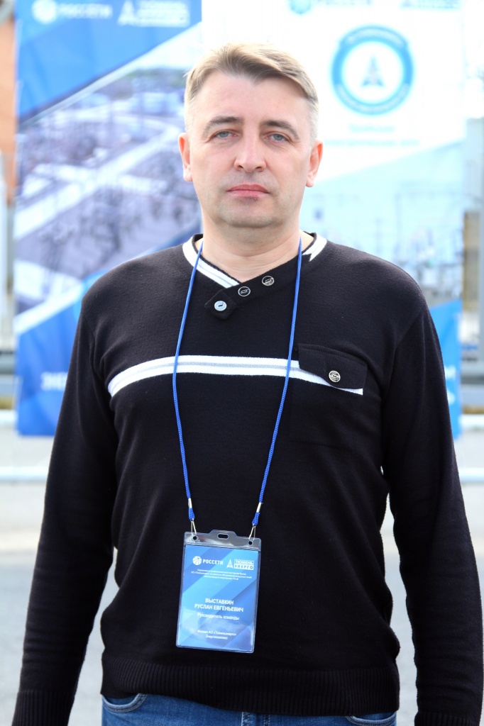 Выставкин Руслан Евгеньевич первый заместитель директора - главный инженер филиала.JPG