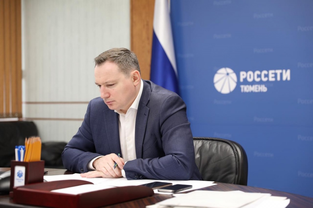 новости Россети Тюмень_03.06_Прямая линия.jpg новости Россети Тюмень_03.06_Прямая линия.jpg