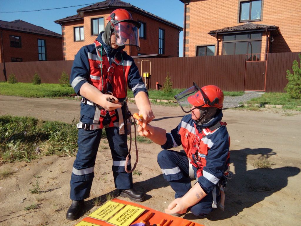 Работа под напряжением -1.jpg