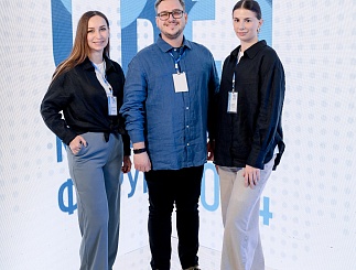 Молодежный форум «СВЕТ»