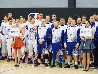 Турнир ПАО "Россети" по баскетболу. День первый.