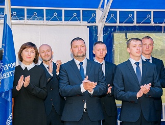 Всероссийские соревнования профмастерства. Закрытие