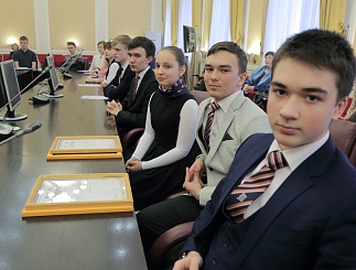 Награждение победителей регионального этапа Всероссийской олимпиады школьников "Созвездие Россетей"