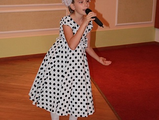 Международный день пожилых людей