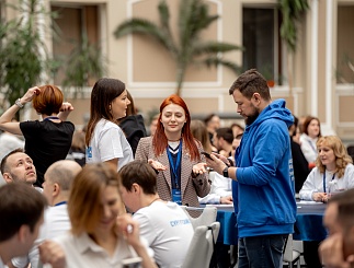 Умная энергия-2025