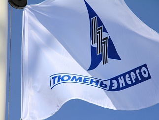 Второй день соревнований профессионального мастерства