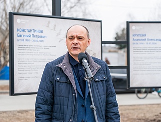 Фотовыставка «Свет и память»