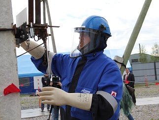Соревнования профмастерства "Тюменьэнерго". День четвёртый, церемония награждения.