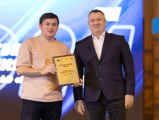 Спартакиада – 2024. Закрытие