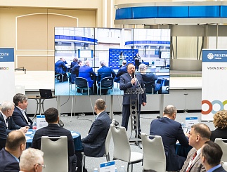 Стратегическая сессия Vision Zero