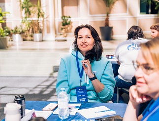 Умная энергия – 2024