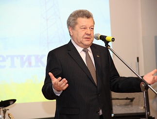 Торжественное собрание в честь Дня энергетика