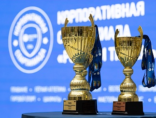 Спартакиада – 2024. Шахматный турнир