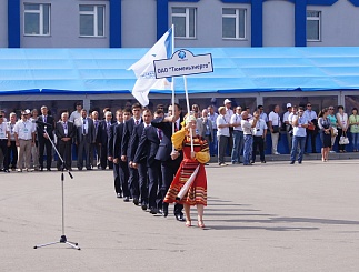 Всероссийские соревнования профессионального мастерства в г. Пенза