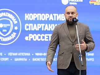 Спартакиада – 2024. Шахматный турнир