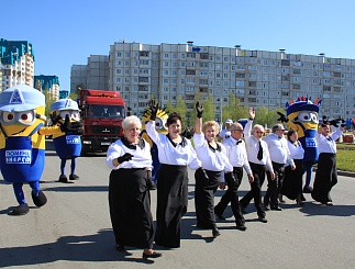 "Тюменьэнерго" "зарядило" Сургут