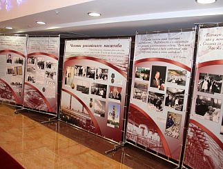 Чтобы помнили: в Сургуте избирательному участку присвоено имя выдающегося энергетика