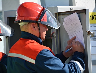 Пятый день соревнований. Награждение победителей