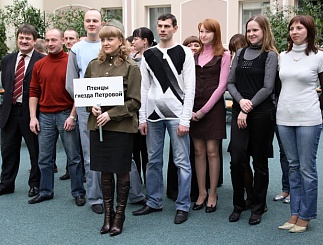 День защитника отечества в ОАО "Тюменьэнерго